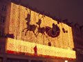 2004: Hamleys