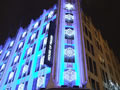 2011: House of Fraser