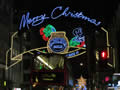2012: Oxford Street