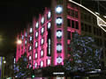 2012: Oxford Street - House of Fraser