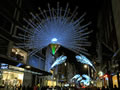 2014: Bond Street
