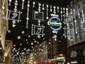 2017: Oxford Street