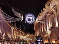 2018: Regent Street